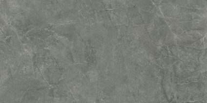 Pluto Grigio 120x60