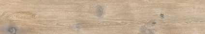 Grove Beige