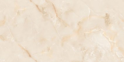 Classo Onyx Beige sugar 120x60