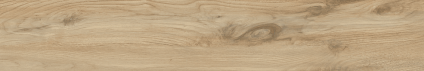Argos amber teak 