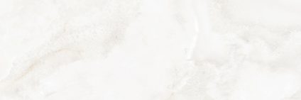 Prada bianco