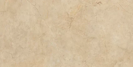 Petra Caramel Latte