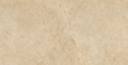 Petra Caramel Latte