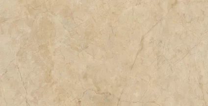 Petra Caramel Latte