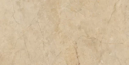 Petra Caramel Latte