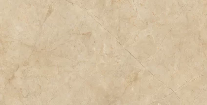 Petra Caramel Latte
